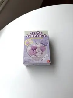 キャラもふケースマスコット　クロミ