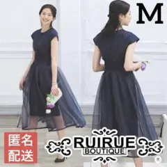 ルイルエブティック 半袖ワンピース レース刺繍 結婚式ドレス 紺 ネイビー M