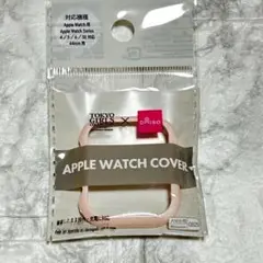 1564　ダイソー　TGC Apple Watchカバー　ピンク　44