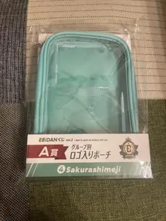 【お纏め可】EBiDANくじ vol.2 A賞 Sakurashimeji