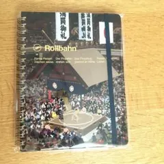 Item thumbnail for item f0c95f91-c73d-4215-8185-f856ff18f36d