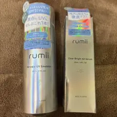 rumii クリアブライトAZセラム& 薬用リンクルUVエマルジョン　①