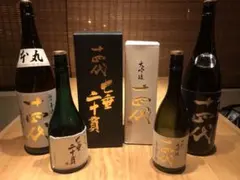 2025年最新】十四代の人気アイテム - メルカリ