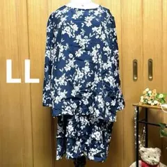 R21 MISSEL ネイビー 花柄 長袖 チュニック LL 前側のみ￼裏地付のサムネイル