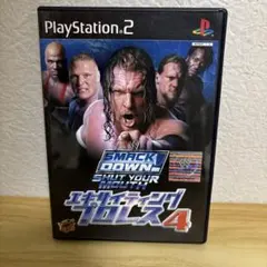 プレイステーション2 ソフト エキサイティングプロレス4
