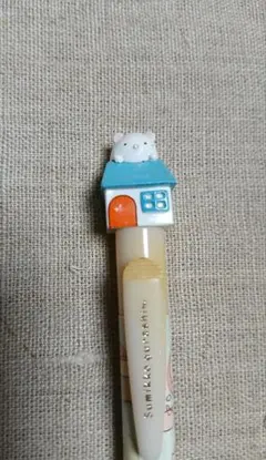 Item thumbnail for item 9c692908-add4-430d-be35-0f8f898475be