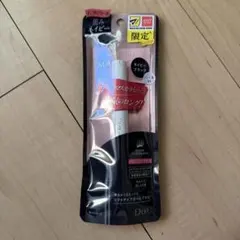 D-UP HYPER LIFT MASCARA ネイビーブラック 限定のサムネイル