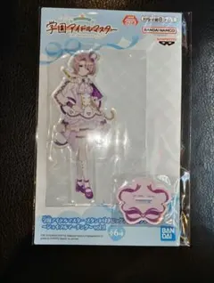 学園アイドルマスター　有村麻央　スタンド付きアクリルプレート