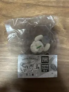 サンリオキャラクターズ きらっととんでいけしゃぼん玉 シナモロール