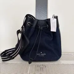 新品 kate spade バケットバッグ ネイビー