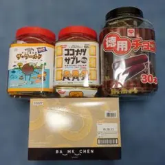 Carrie キャリー　炭酸パック　12回分　スパチュラ付き　河村真木子 Carrie キャリー 炭酸パック 12回分 スパチュラ付き 河村真木子 【公式