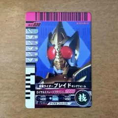 Item thumbnail for item 6b665c83-2465-4262-a5dc-0ac95945d273