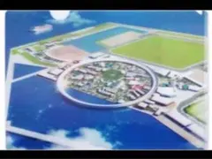 関西 万博　EXPO2025 3Dクリアファイル　大屋根リング　ミャクミャク