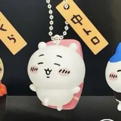 ちいかわ寿司　フィギュアキーホルダー