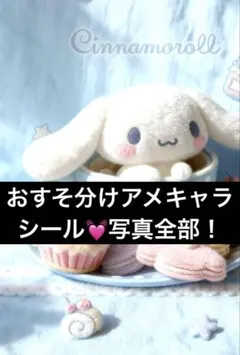 Item thumbnail for item d46a80bf-a044-4b5b-bbf1-e0e59f6fc26d