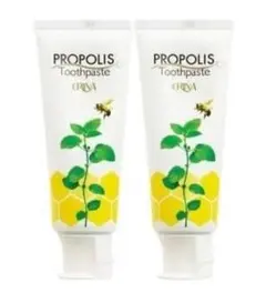 2026年最新】エリナ プロポリスの人気アイテム - メルカリ