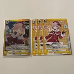 2026年最新】ユニオンアリーナ ブルーアーカイブの人気アイテム - メルカリ