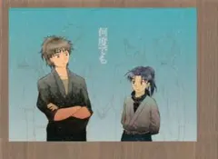 やぎ様 リクエスト 2点 まとめ商品