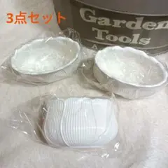 ゆほほ様 リクエスト 2点 まとめ商品