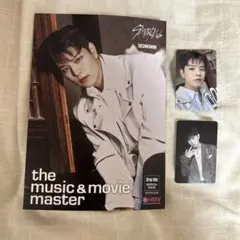 StrayKids Seungmin スンミン トレカ 合 hop hmv