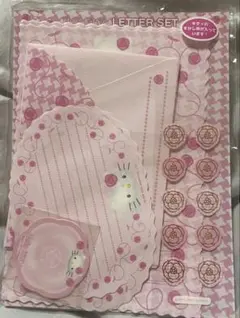 激レア　希少　キティ　すかし柄レターセット