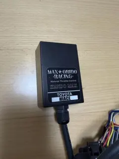 2026年最新】感度max ハイエースの人気アイテム - メルカリ