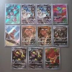 ブラックボルト ホワイトフレア AR 11枚