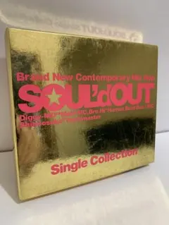 2025年最新】soul'd out dvdの人気アイテム - メルカリ