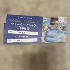 早い者勝ち❤️週末限定お値下げ‼️ おはようございます☀️ 昨日は多数様のご来店 誠にありがとうご
