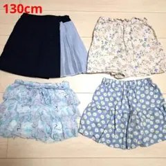 130cm　スカパン　美品 花柄　プリーツ