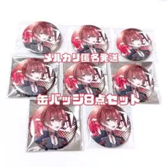 2025年最新】ばぁうの人気アイテム - メルカリ