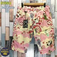 2026年最新】EVISU カラー：ピンク系 メンズ ショートパンツ・ハーフ