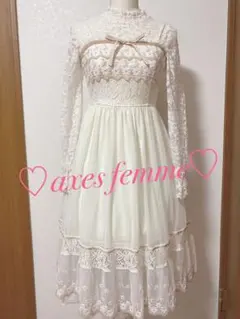 森ガール ひざ丈スカート