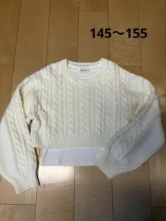 Lovetoxic クロップドニット　145〜155
