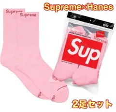 Supreme × Hanes クルーソックス 靴下 ピンク 新品 2足セット