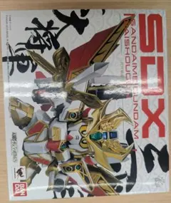 送料無料！ 【未組立品】BB戦士 頑駄無零将軍（コミックボンボン限定） BB戦士 頑駄無零将軍: ちょっと作りすぎただけなんだからね