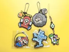 【ほぼ未使用】スーパーマリオ/ラバーストラップ 5点セット(バラ売り不可)