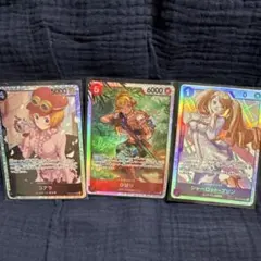 ワンピースカード SR まとめ売り
