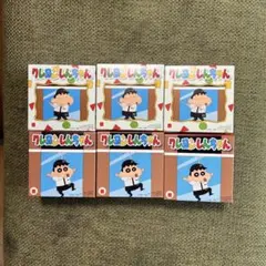 マクドナルド　ハッピーセット　クレヨンしんちゃん　コンプリート