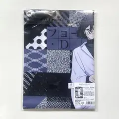 デカイネコ様 リクエスト 2点 まとめ商品
