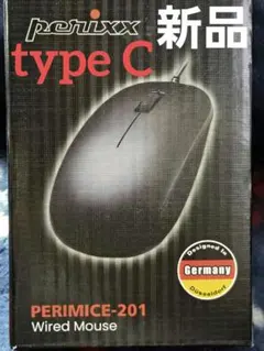 perixx・PERIMICE-201・有線マウス・type C