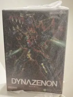 DYNAZENON モデロイド