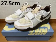 Travis Scott × Nike Zoom Field Jaxx