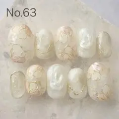【No.63】ネイルチップ/ニュアンス/ミラー/うるうる/もやもや/フラワー