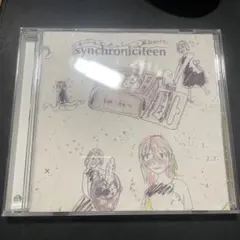 シンクロニシティーン