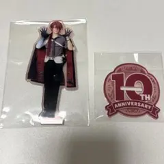 刀ミュ 十周年 アクスタ 後家兼光