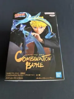 NARUTO-ナルト疾風伝Combination Battle 2うずまきナルト