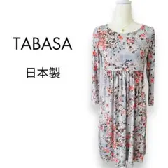【美品】TABASA タバサ　ワンピース　幾何学模様　可愛い　36のサムネイル