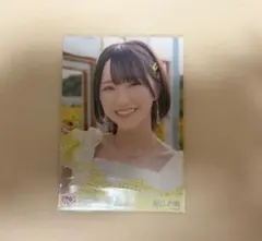 野口衣織