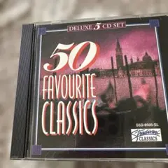 50 Favourite Classics 5CDセット